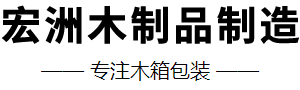 陜西瑞達(dá)礦用設(shè)備有限公司